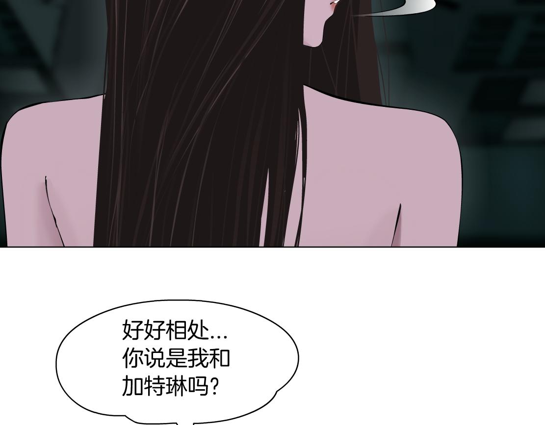 92【狂暴篇】我当然爱sa姐64
