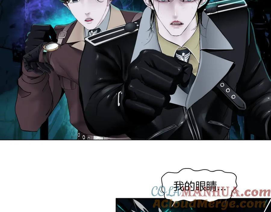 239【脑洞篇】忽悠瘸了15