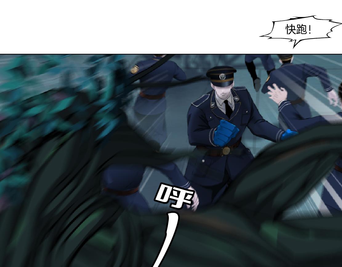 139【决战篇】嚣张的飞机8