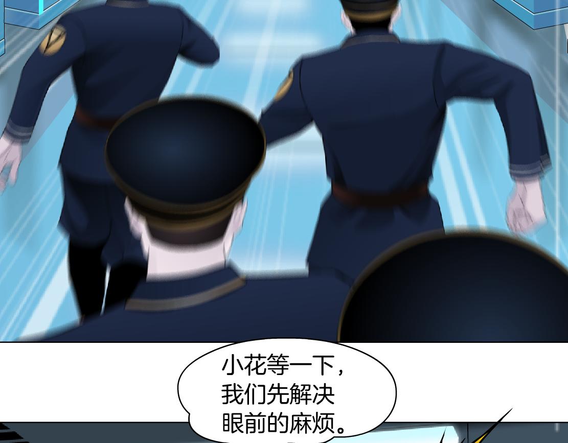114【激情篇】炸死他18
