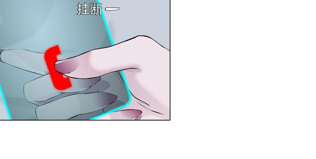 69【狂暴篇】黑则武受伤了！7