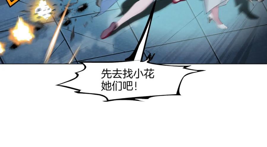 244【事业篇】本软靠你了！37