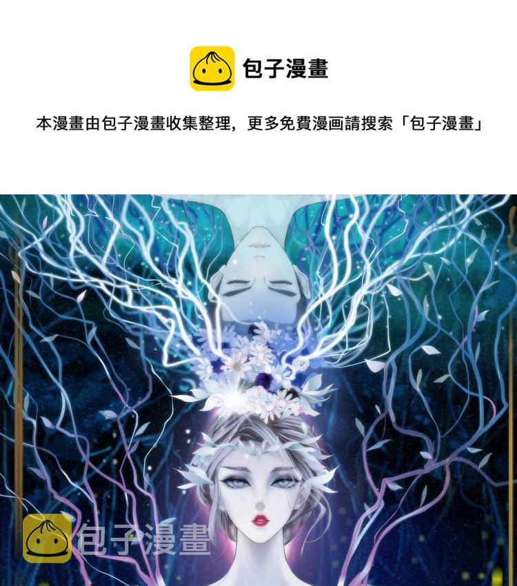 第58话 套路你，喜欢你0
