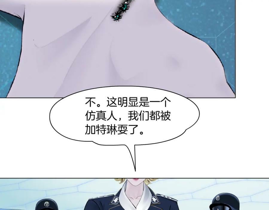 200【脑洞篇】黑则武的武器4