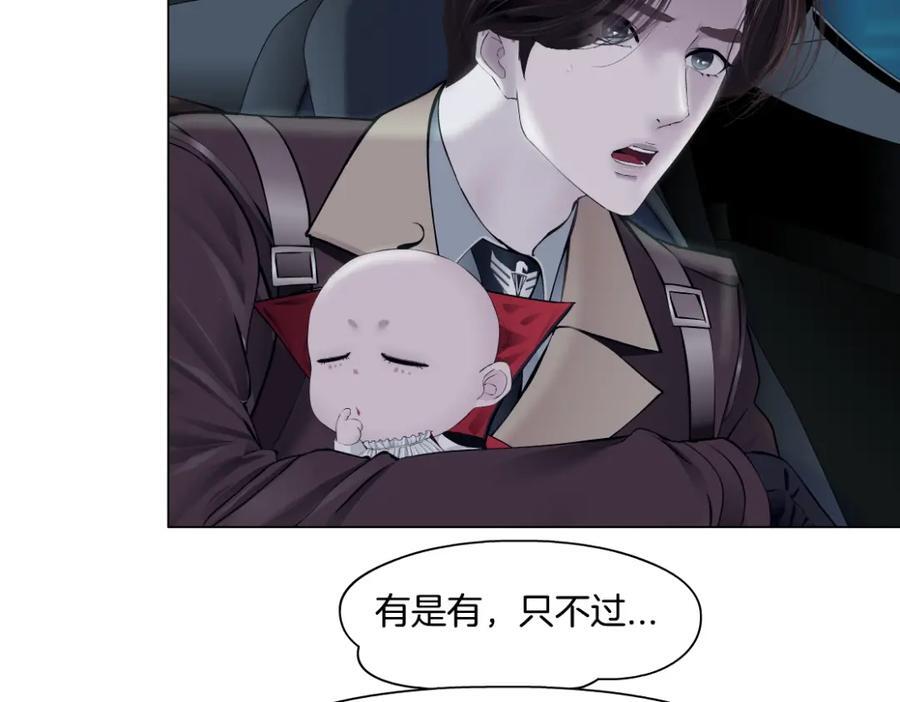 245【事业篇】核污水。73