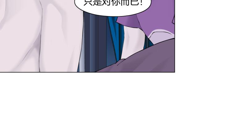 62【狂暴篇】黑则武的改变62