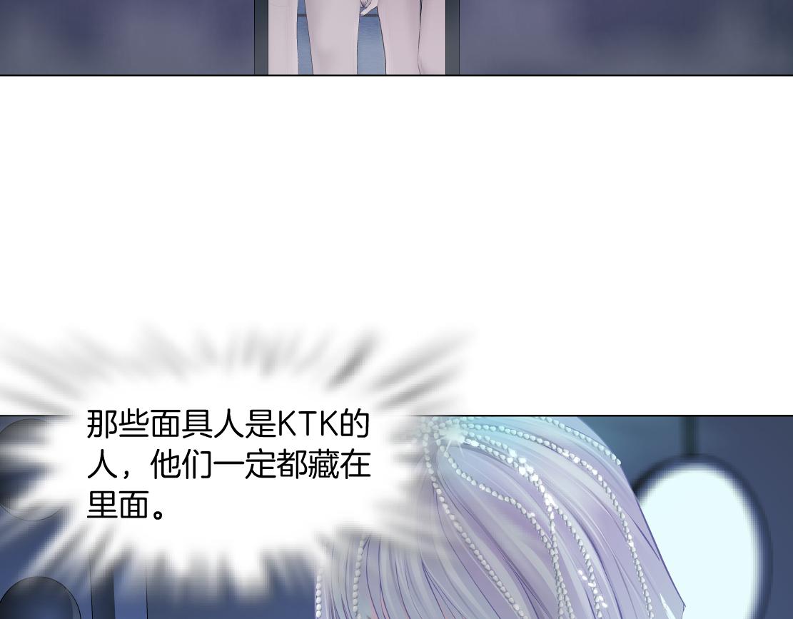 72【狂暴篇】向他们开战！9