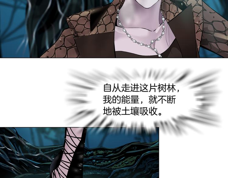 第4话 反击65