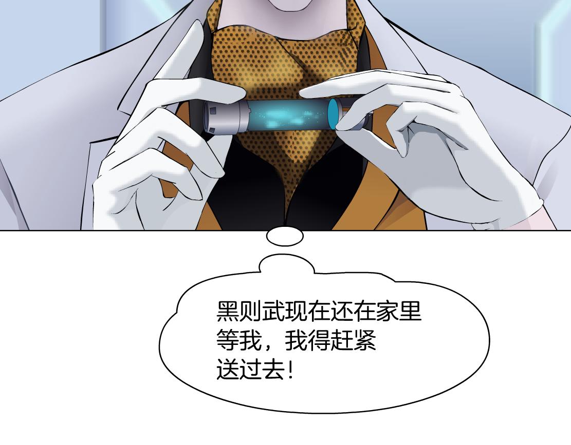 108【激情篇】你们有戏！59