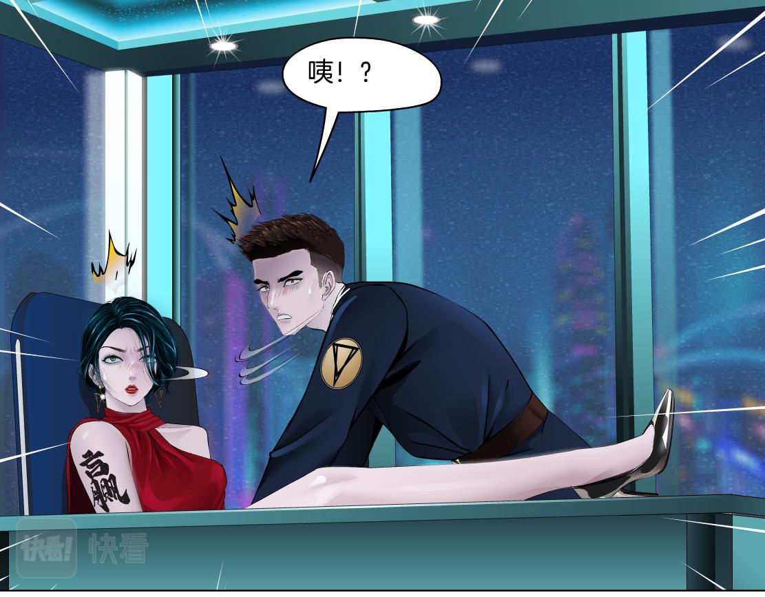 97【激情篇】最强百合CP！50