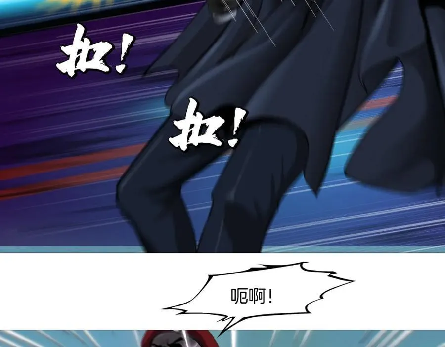 255【事业篇】差点被骗！17