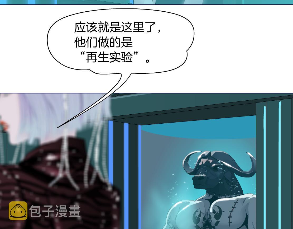 74【狂暴篇】克星来了！6