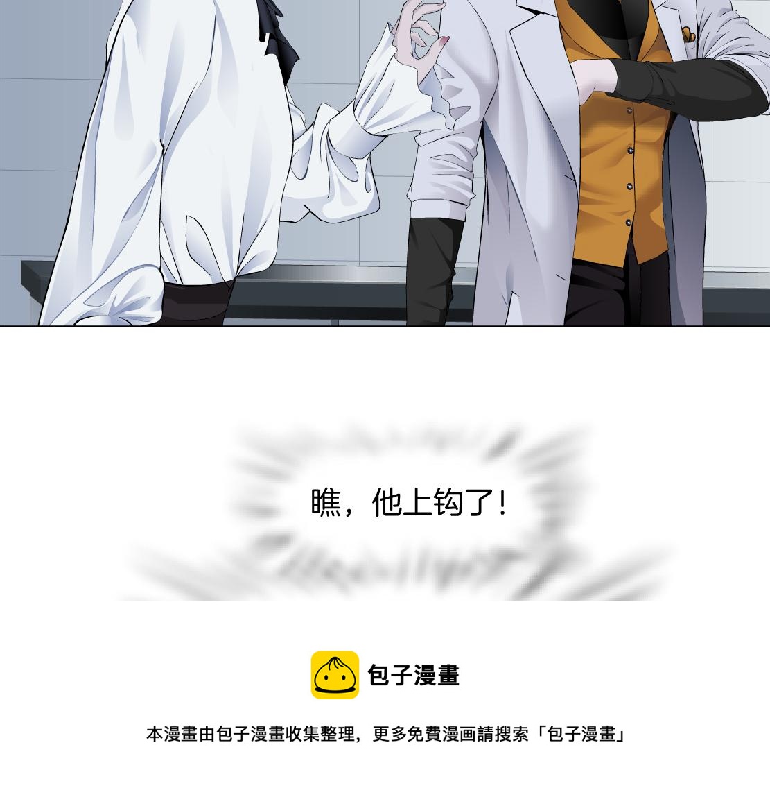 112【激情篇】看我吐泡泡20