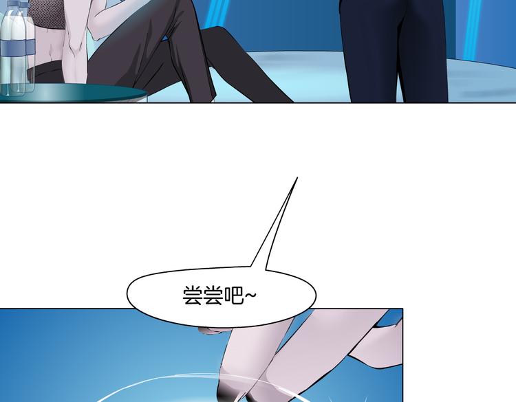 第36话 咱们洗澡吧~25