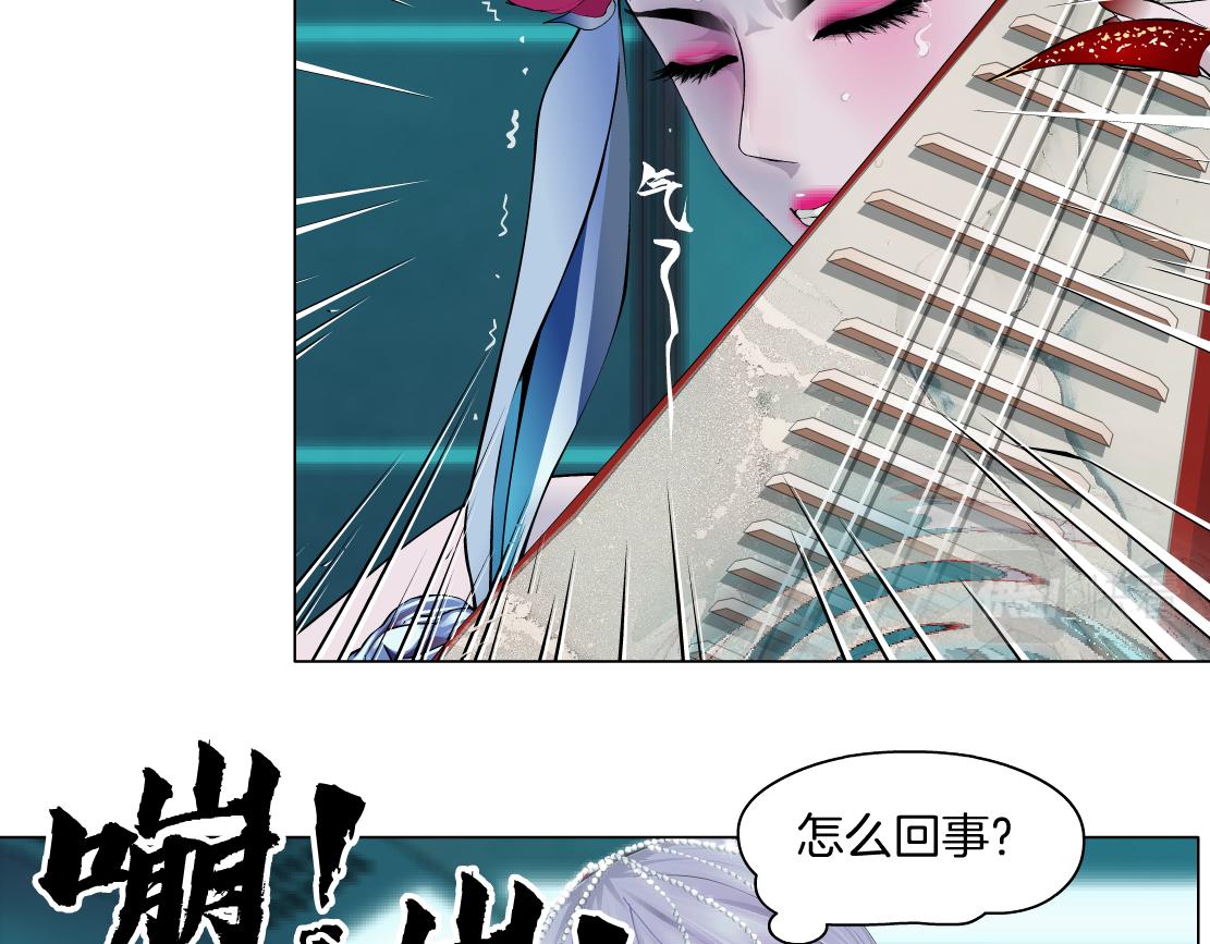 122【激情篇】我来帮你啦！51