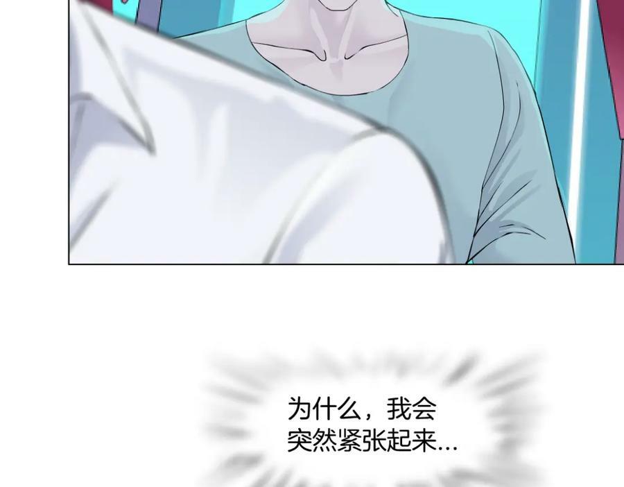 216【脑洞篇】小光头的新技能61
