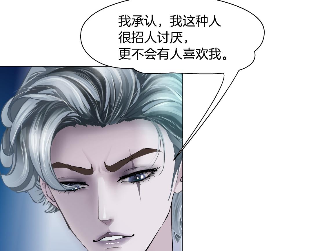 134【决战篇】把小白带走！46
