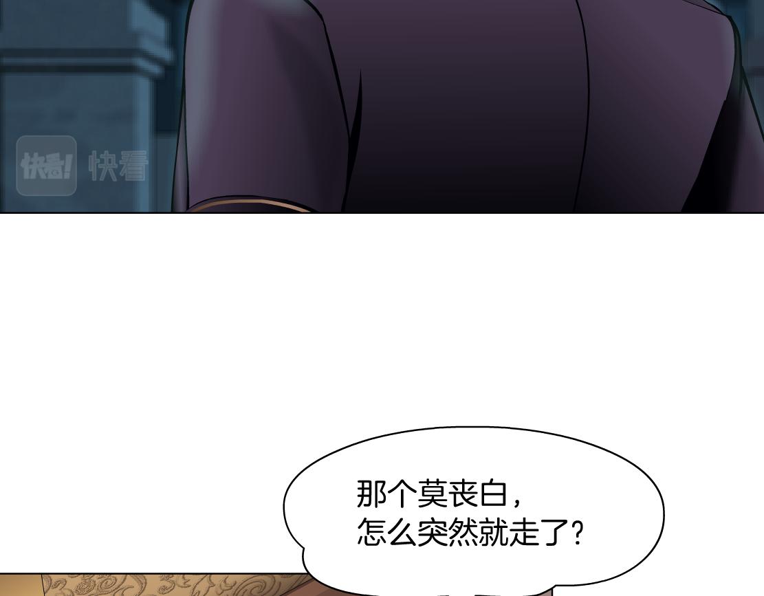 107【激情篇】我中有你！14