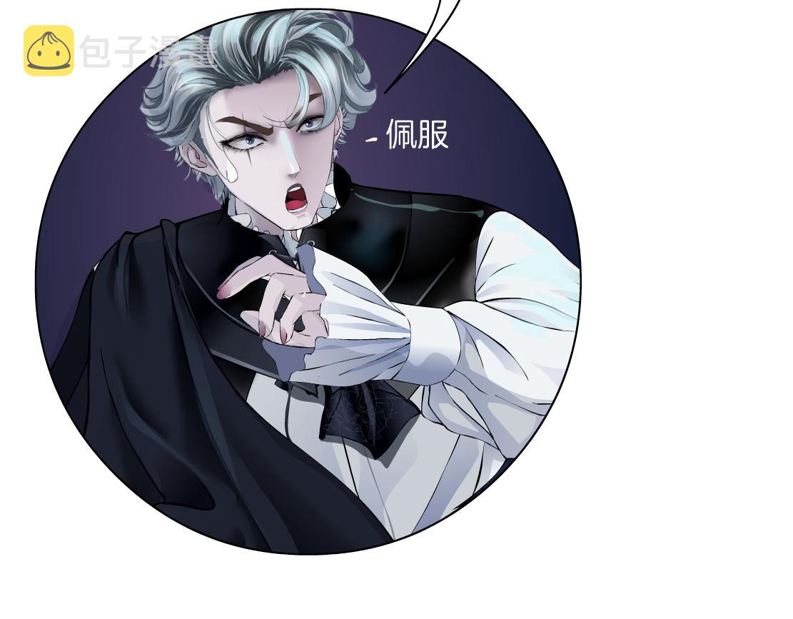 169【加长篇】干掉她！111