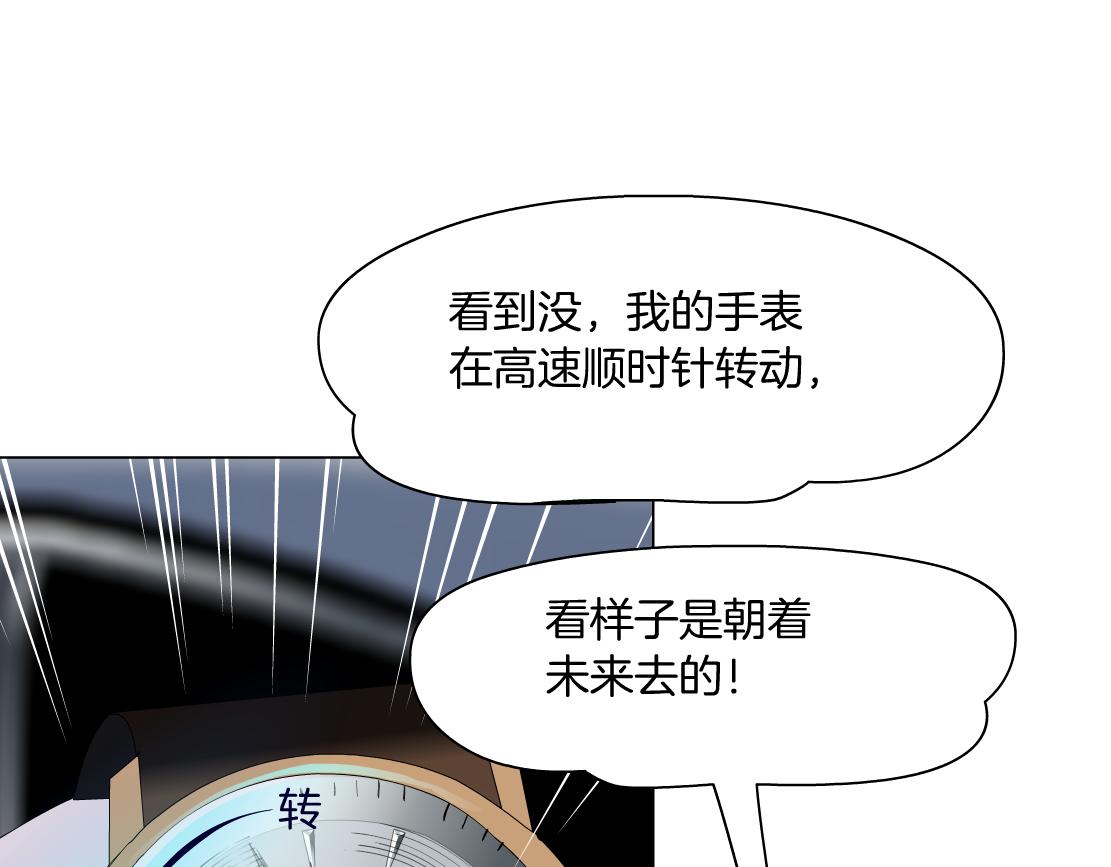123【激情篇】我俩这辈子65
