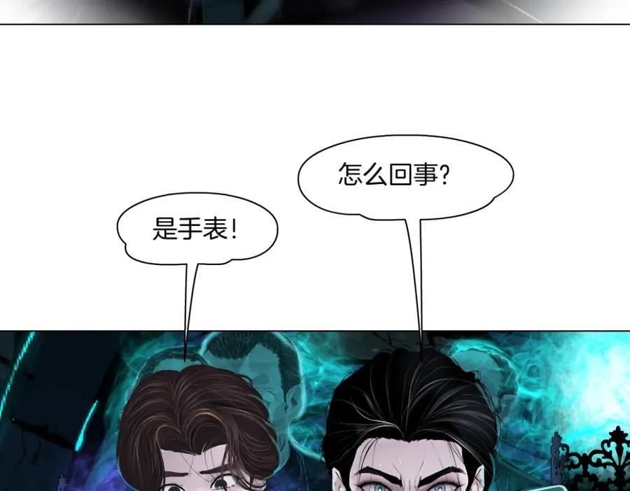 239【脑洞篇】忽悠瘸了14
