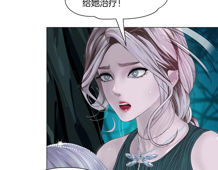 第31话 我被你压死了！52