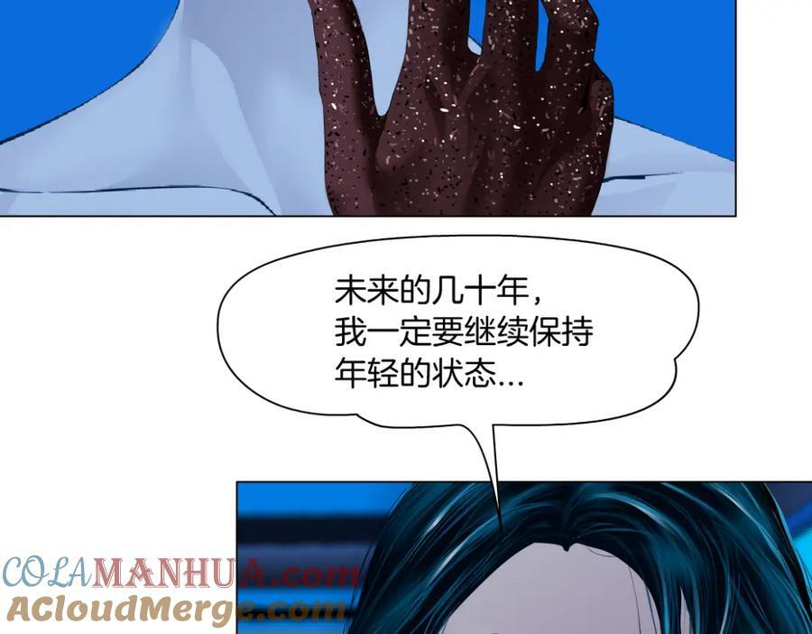 218【脑洞篇】找本软报仇51