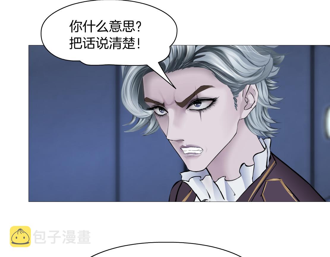 91【狂暴篇】我只要15分钟66