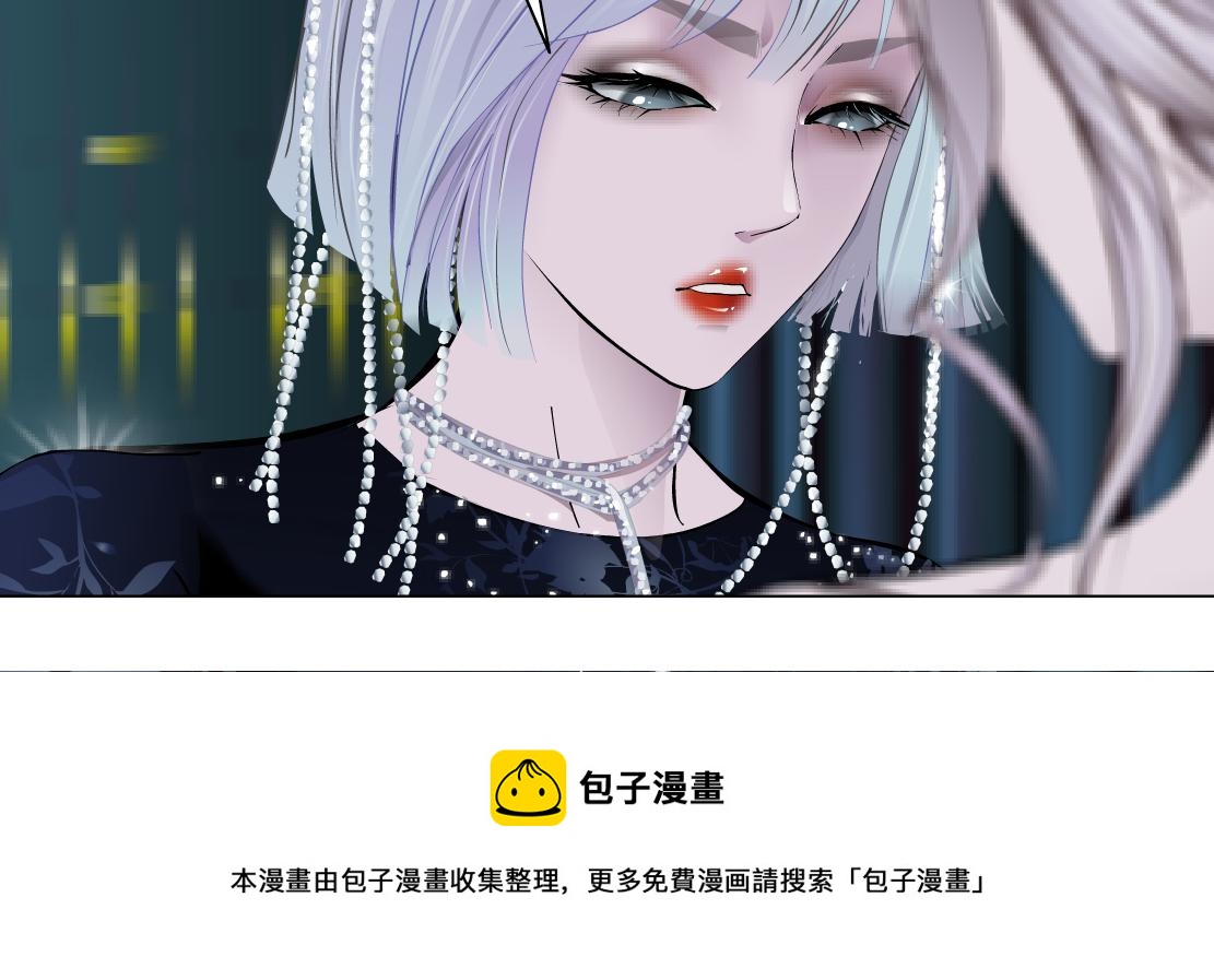 109【激情篇】家里出事啦！44