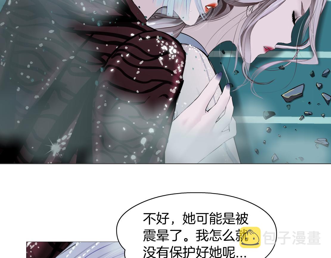 92【狂暴篇】我当然爱sa姐19