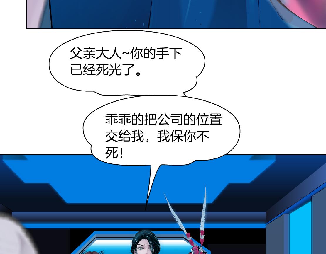 93【狂暴篇】我也恨加特琳68