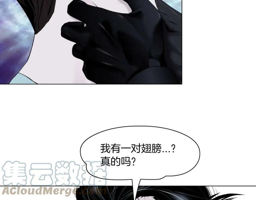 199【反派篇】本软的愿望21