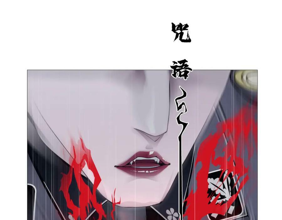 226【脑洞篇】魔法打败魔法38