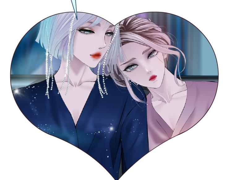 第54话 成全你俩73