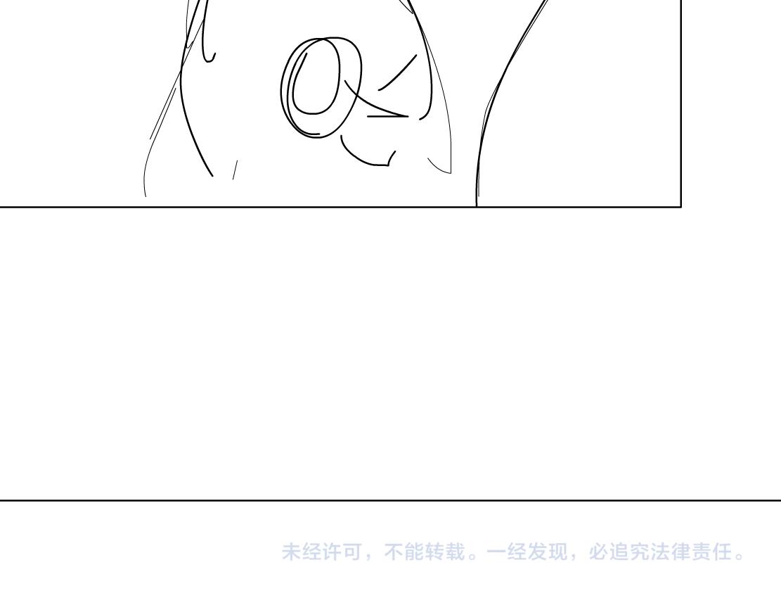 157【反派篇】有你真好68