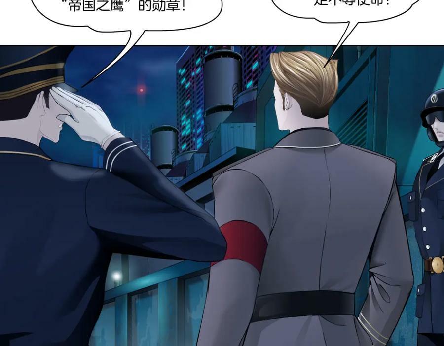 223【脑洞篇】我们的宣誓！10