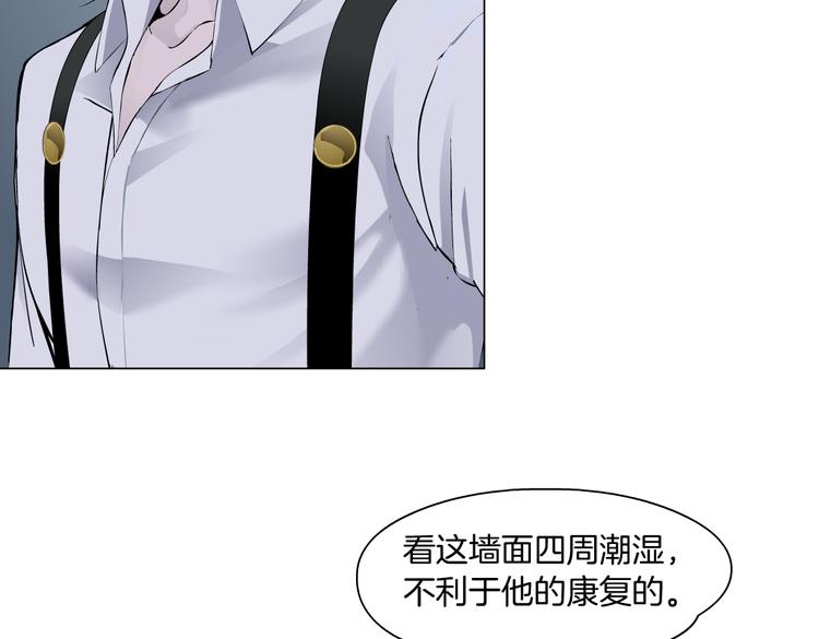 第13话 喜欢你的理由58