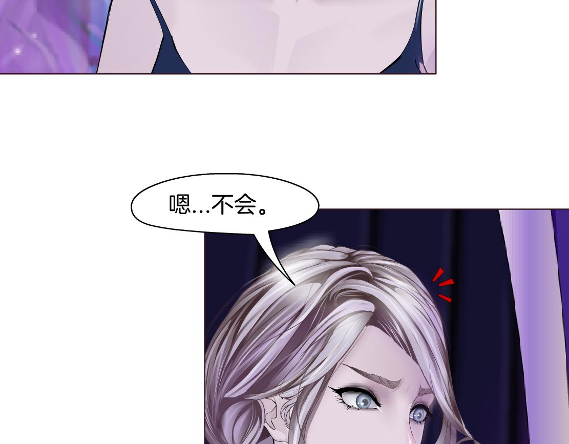 102【激情篇】仅限于你我6