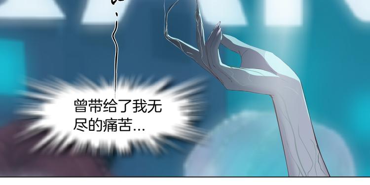 第1话 罪恶都市8