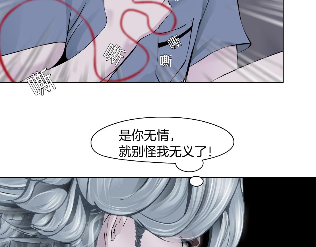 106【激情篇】本软的鸡智65