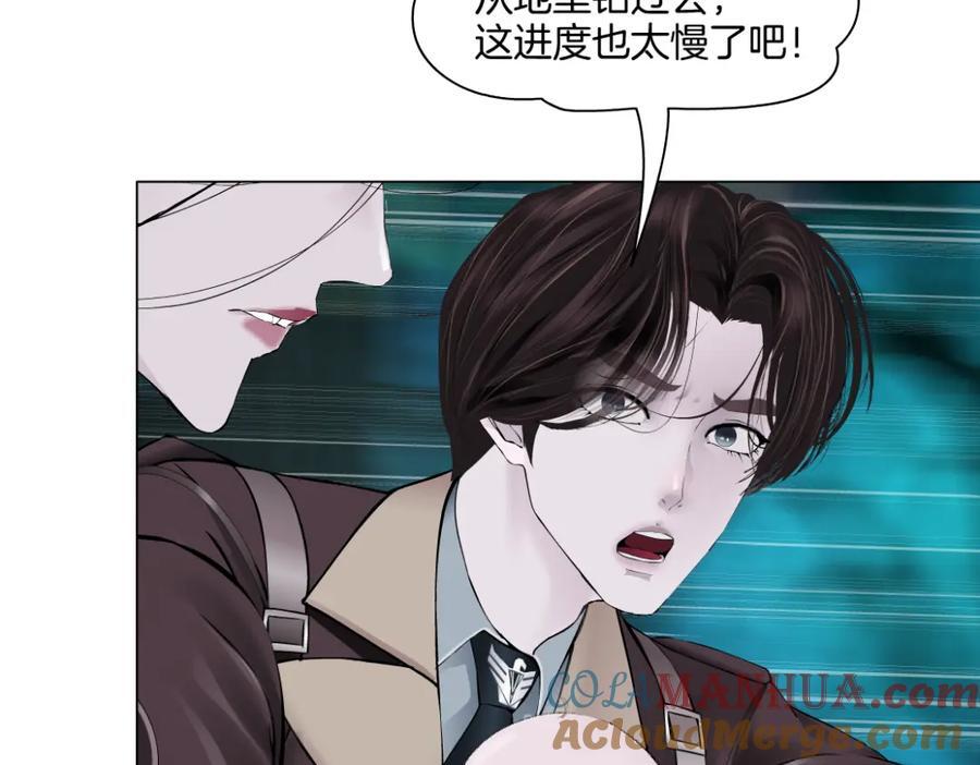236【脑洞篇】传送门！66