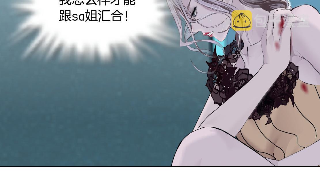 120【激情篇】不那么疼了54