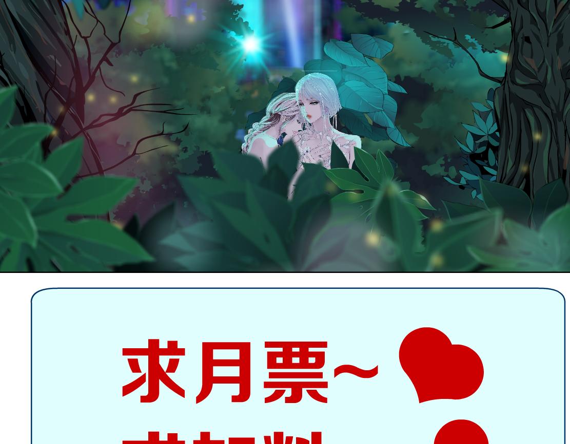 129【决战篇】猫语者79