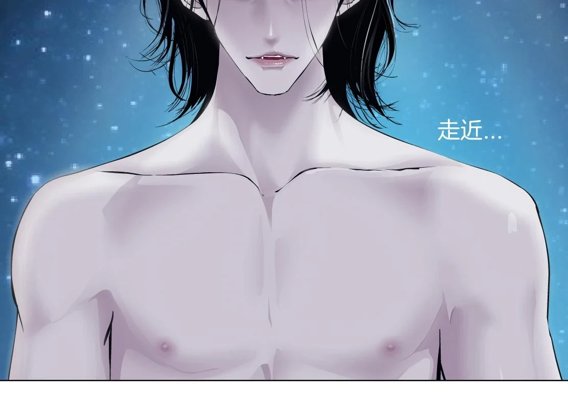 191【反叛篇】下了一个套56