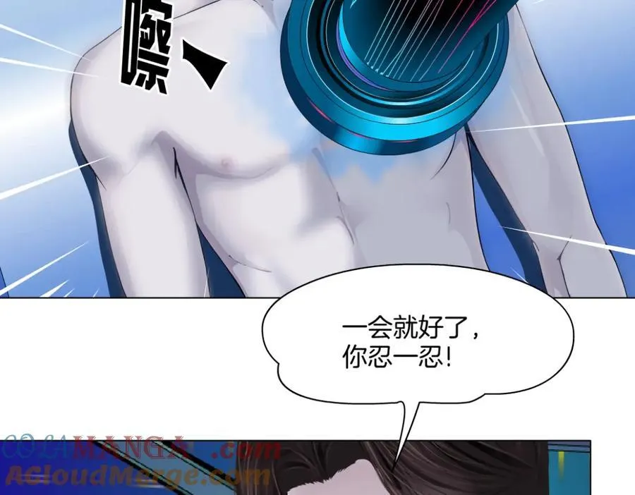 284【事业篇】关键时刻54