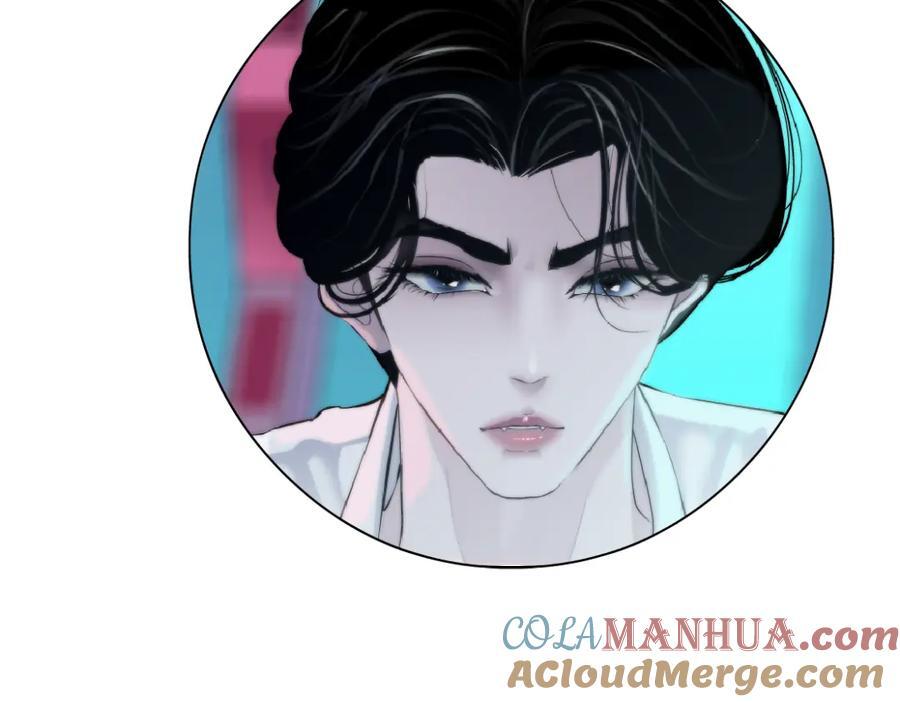 234【脑洞篇】毒蘑菇81