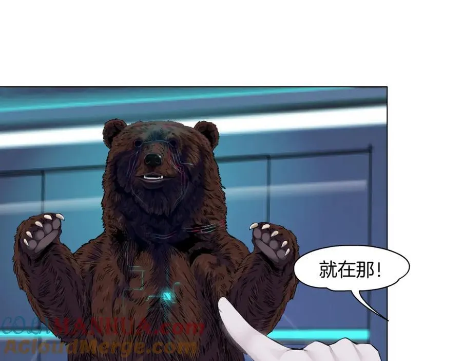 282【事业篇】小光头被吃了？？48