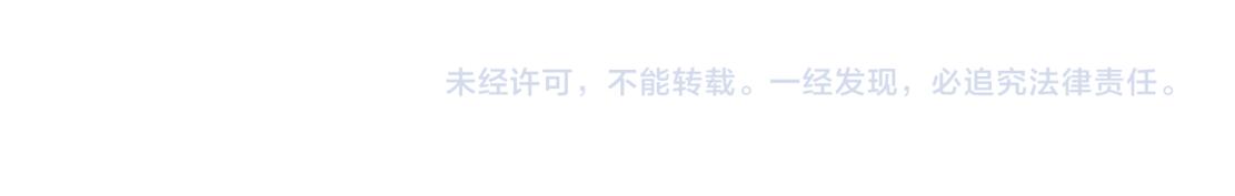 113【激情篇】药效发作82