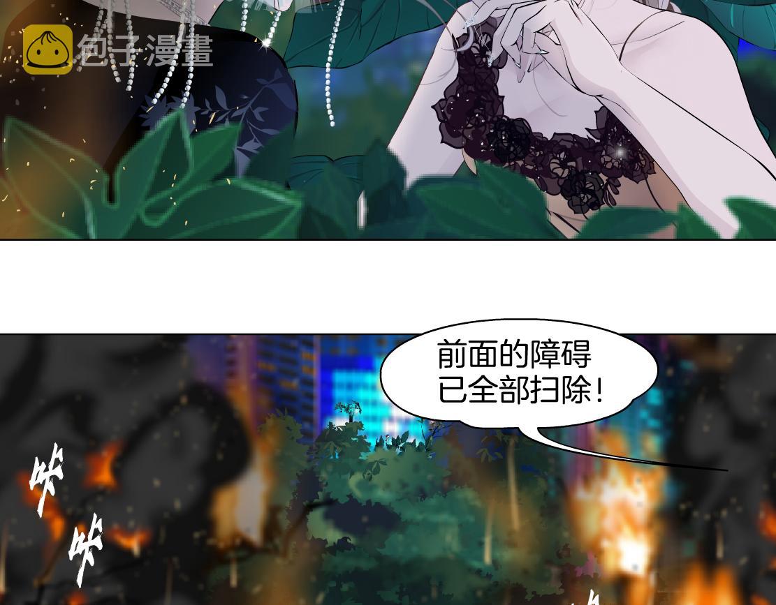 132【决战篇】恋爱了100年49