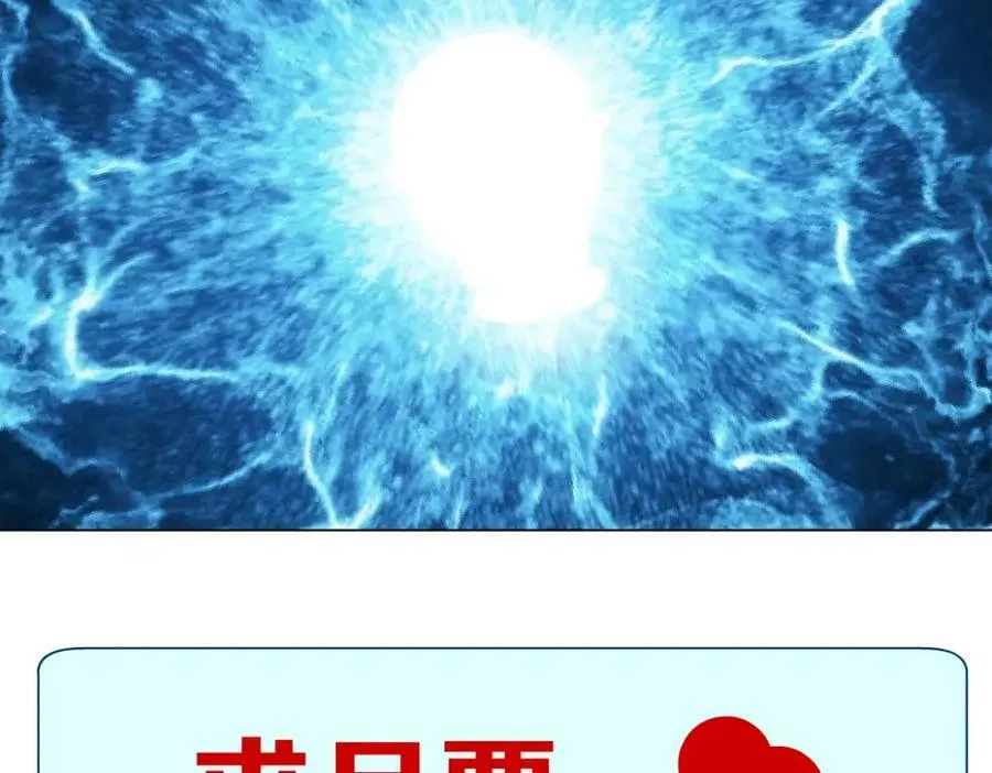 212【脑洞篇】本软的黑科技80